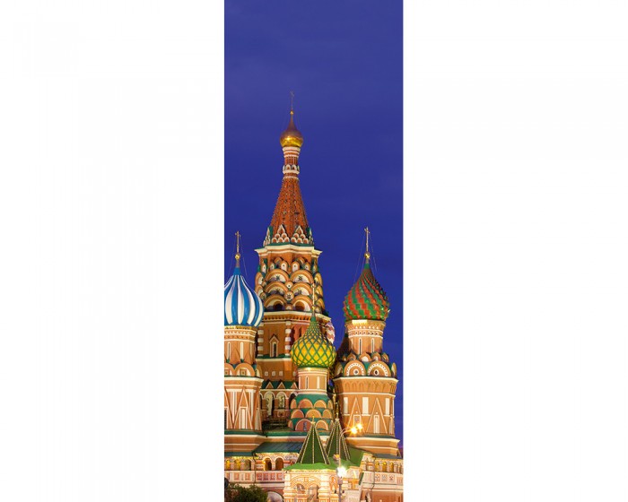 Du möchtest das 3D-Fotopanel Basilius Kathedrale, Moskau online bestellen, aber du benötigst andere Abmessungen? Kontaktiere uns einfach!