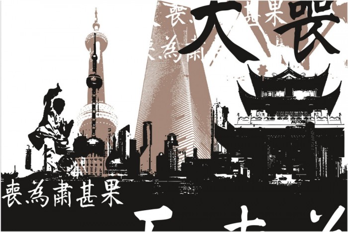 Die Design-Fototapete Shanghai China, Artwork, eine Vlies-Fototapete bei Livingwalls Cologne online kaufen. Die Design-Fototapete Shanghai China, Artwork ist eine Fototapete auf Maß.