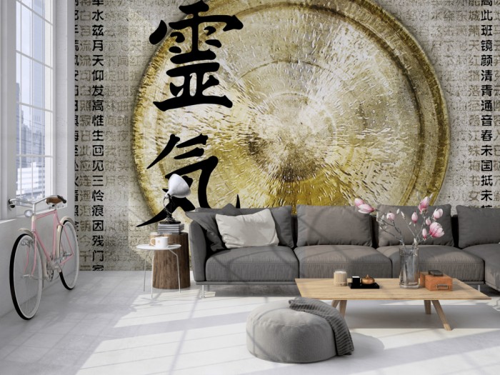 Jetzt bestellen » Fototapete Chinesische Schrift, Artwork livingwalls